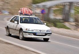 ۵ نقطه گردشگری خنک بیخ گوش تهران ؛ خنک‌ترین نقطه قابل‌ دسترسی در استان البرز را بشناسید