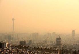 اعلام گردوغبار شدید در این استان‌ها