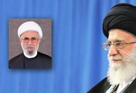 انتصاب دبیرکل مجمع جهانی اهل‌بیت طی حکم رهبر انقلاب