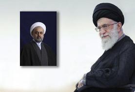 تمدید حکم مسئولیت دبیرکل مجمع جهانی تقریب مذاهب اسلامی