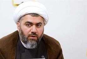 پویش «عهد همدلی ایرانیان» با هدف آزادی ۱۷ هزار زندانی آغاز شد