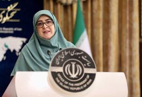 مهاجرانی: تبادل غیرمستقیم پیام با آمریکا ادامه دارد