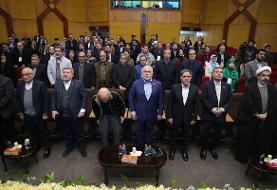 اعضای شورای مرکزی و دبیرکل حزب «عهد ایران» انتخاب شدند