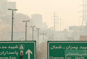 کیفیت هوای تهران ناسالم شد