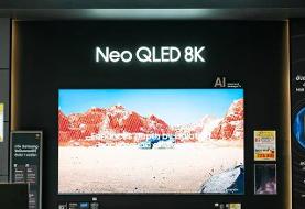 عمر مفید تلویزیون «QLED» چقدر است؟