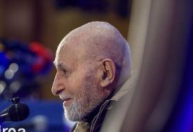 تصاویری از قامت خمیده فعال سیاسی معروف که جلب توجه کرد