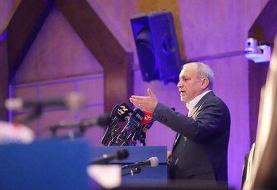 مشخص شدن ارکان حزب جدید سیاسی؛ چه کسی دبیرکل شد؟/ اعضای شورای مرکزی و بازرسی انتخاب شدند