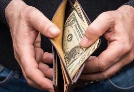 قیمت دلار آمریکا در بازار مبادله، امروز پنجشنبه ۱۱ دی ۱۴۰۴