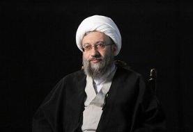 آیت الله املی لاریجانی: ملت ایران با تهدید عقب نشینی نمی‌کند