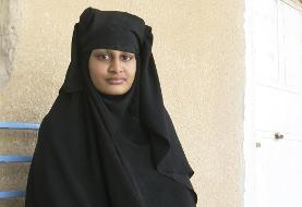 پرونده معروف به «عروس داعش» به جدالی تازه تبدیل شد | ماجرا چیست؟