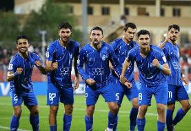 لیگ برتر فوتبال؛ رونمایی از ترکیب استقلال مقابل سپاهان