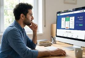 چگونه برای سایتمان هاست انتخاب کنیم؟