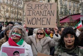 تجمعات ایرانیان ساکن اروپا علیه جمهوری اسلامی