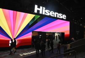 How to watch the Hisense CES 2026 presentation live