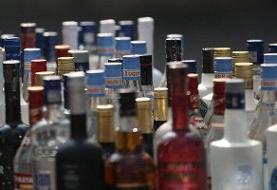 مشروبات الکلی در عربستان آزاد شد! + جزئیات