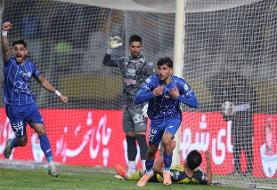 عکس | کنایه سنگین الماس استقلالی‌ها به سپاهان