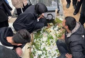 رضا رویگری در خانه ابدی آرام گرفت