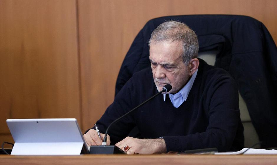 دستور پزشکیان برای انتشار اسامی تمامی جانباختگان و شهدای حوادث اخیر