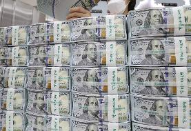 دلار حواله ۱۲۳ هزار و ۶۸۴ تومان شد