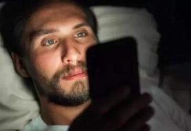 این نور ۶ عارضه برای چشم دارد/ این توصیه‌ها را جدی بگیرید