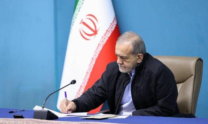 دستور رئیس‌جمهور برای انتشار اسامی همه جانباختگان و شهدای حوادث اخیر