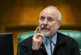 واکنش قالیباف به تروریستی اعلام شدن سپاه در اتحادیه اروپا