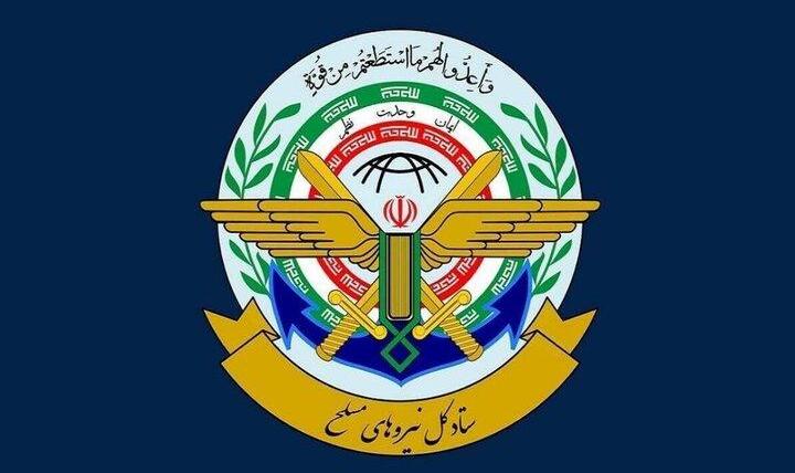 افزایش فشار اتحادیه اروپا بر جمهوری اسلامی