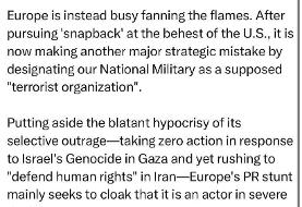 اروپا با اقدام علیه سپاه مرتکب اشتباه بزرگ شد | کنایه به سکوت در ...