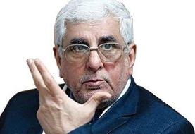 افزایش فشار اتحادیه اروپا بر جمهوری اسلامی