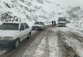 بارش برف و باران در ۲۰ استان کشور
