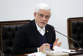 عارف: پایان جنگ با دشمنان نخواهد بود