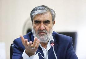 بسته حمایتی مجلس از سپاه در برابر اقدام اتحادیه اروپا