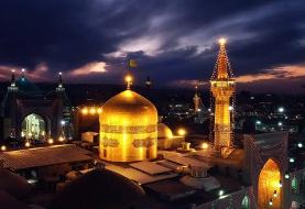 ۵ هتل مشهد خارج از محدوده طرح ترافیک؛ کدام گزینه واقعا ارزش رزرو دارد؟