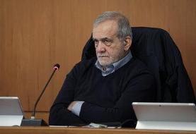 آیا رئیس جمهوری همان پزشکیان قبل از ریاست جمهوری است؟/ از نطق تاریخی ۸۸ تا مواضع در ماجرای مهسا ...