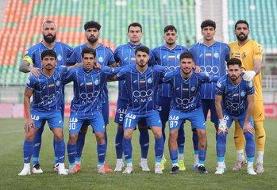 پایان خانه به دوشی استقلال