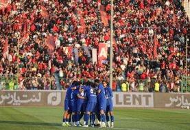 محل بازی این هفته استقلال تغییر کرد!