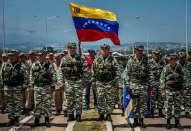 سخنرانی وزیر دفاع ونزوئلا پس از دستگیری مادور توسط آمریکا | ما تسلیم نخواهیم شد