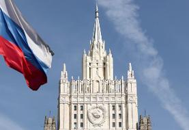 اعلام همبستگی روسیه با مردم ونزوئلا پس از دستگیری مادورو توسط آمریکا