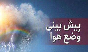 بارش برف و باران در تهران/ لزوم پرهیز از سفرهای غیرضروری