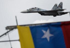 پیام مهم اداره هوانوردی آمریکا درباره حریم هوایی ونزوئلا