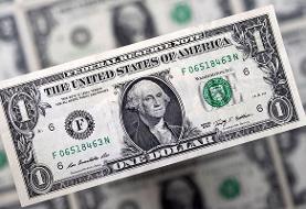 قیمت دلار آمریکا در بازار مبادله، امروز شنبه ۱۳ دی ۱۴۰۴
