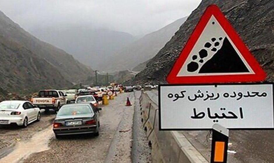 ترافیک سنگین در هراز / انسداد چند محور شریانی و غیرشریانی به دلیل برف و ...