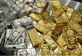 طلا از ابتدای سال جدید میلادی