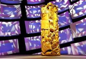 نامزدهای جوایز سزار فرانسه معرفی شدند