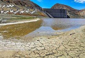 ایده ساخت چراغ دیواری با لوله پلیکا و بطری شیشه‌ای به روش استاد اندونزیایی