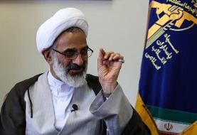 نماینده ولی فقیه در سپاه: تحریم سپاه، انتقام از مردم شریف ایران است