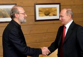 کرملین از دیدار لاریجانی با پوتین خبر داد + جزئیات