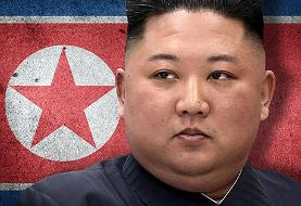 چطور یک نفر از کره شمالی به اینترنت جهانی متصل شد؟