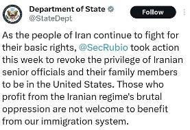 آمریکا ورود مقامات ارشد ایرانی و خانواده‌هایشان را ممنوع کرد