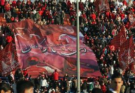 پدیده ملی پوش پرسپولیس رفتنی شد